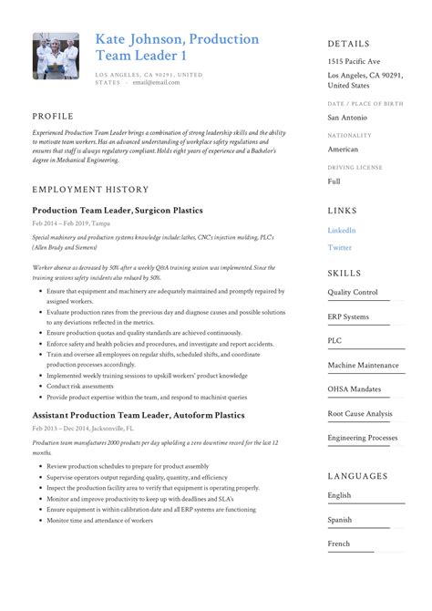 All you need to do is to find out what the employer considers important. Production Team Leader Resume Writing Guide - Resumeviking.com