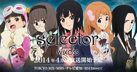 Pin On Selector Infected Wixoss