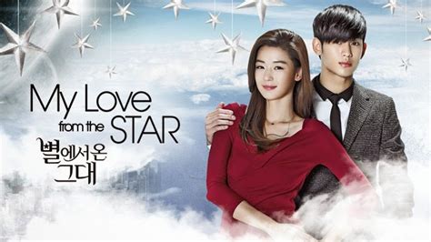 My Love From Another Star 2013 Korean Drama Asia Fan Info
