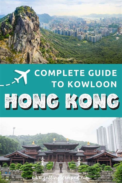 Things To Do In Kowloon Travel Travel Couple Travel Photography