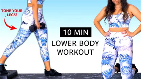 Fitness Lower Body Workout Targeting Quads And Hamstrings 10 Minute
