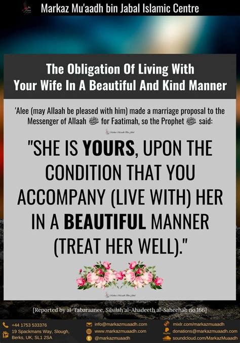 Make sure that you wife would have deen. Quoting image by Shahan | Marriage proposals, Islam ...