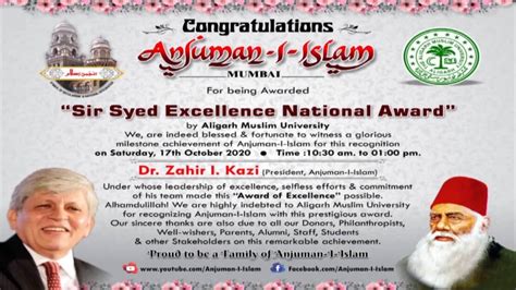 Sir Syed Excellence National Award Online Ceremony Dr Zahir I Kazi