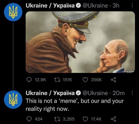 Ukraine Responds To The People Taking This Image As A Memejoke 9gag