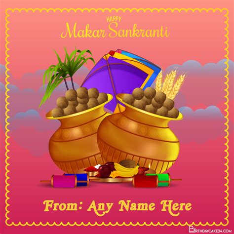 Happy Makar Sankranti Wishes Card With Name Edit