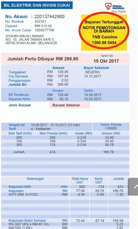 This is particularly useful for residential property owners to check and ensure their tenants have paid for the electricity bill. Bil Elektrik Tnb | Desainrumahid.com