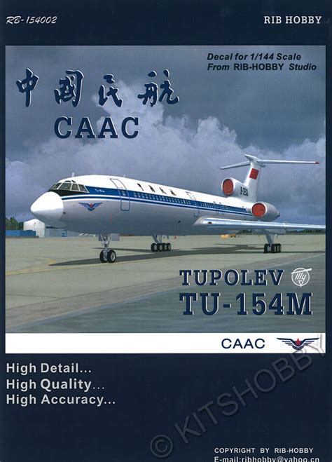 Rib Hobby 1144 Tu 154 Caac