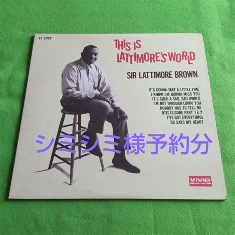 Lpレコード Sir Lattimore Brown 1978年発売初回国内盤 メルカリ