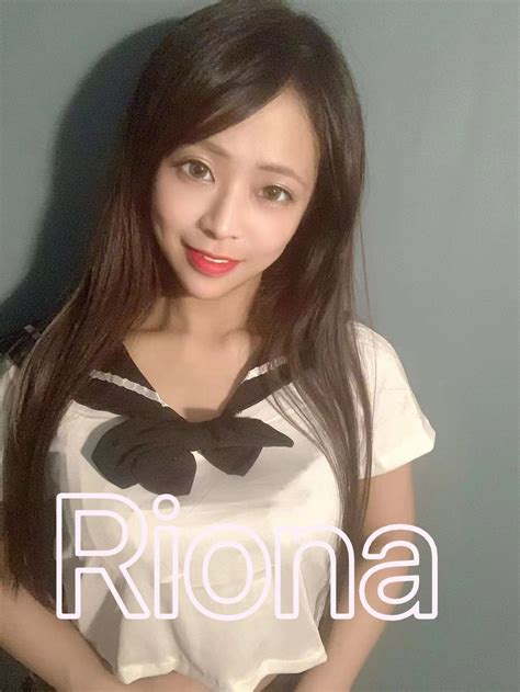 New Asian-Star Schedule & Announcements 646-392-2236 | UtopiaGuide