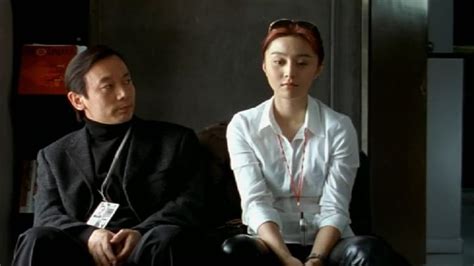 Shou Ji Movie 2003
