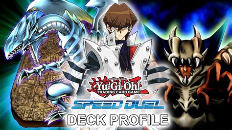 Yu Gi Oh Competitive Blue Eyes White Dragon And Lord Of D Speed Duel
