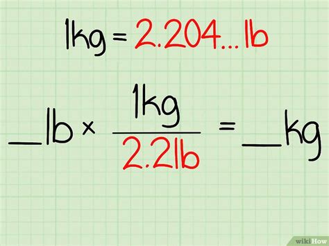 ポンド（lb）からキログラム（kg）に変換する方法