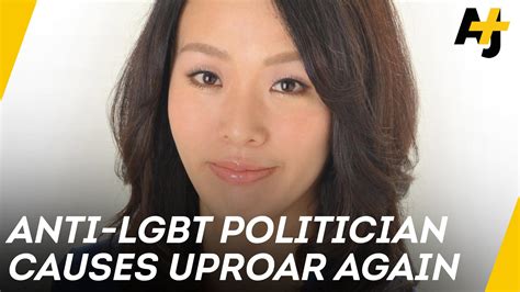 Aj On Twitter This Japanese Lawmaker Doesnt Think Lgbt People
