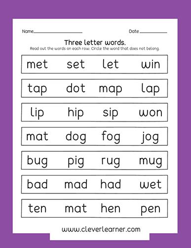 Fun Three Letter Words Writing Activity Worksheets For
