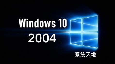 下载windows 10专业版 Download Windows 10系统之家