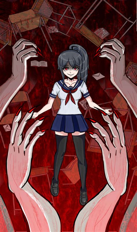 Awakening Ryanderesimulator