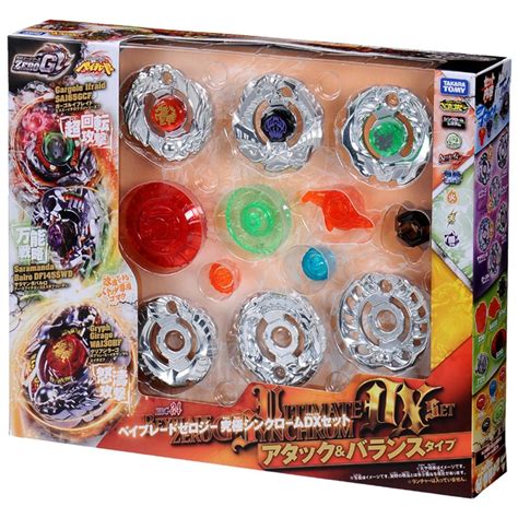 Beyblade Zero G Ultimate Synchrom Dx Set Attack And Balance Type