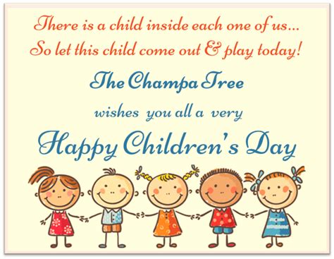 It takes the heart of a lion to carry a baby for 9 months in the womb and then delivers it by bearing excruciating pain. Happy Children's Day - Indian Parenting & Motherhood ...