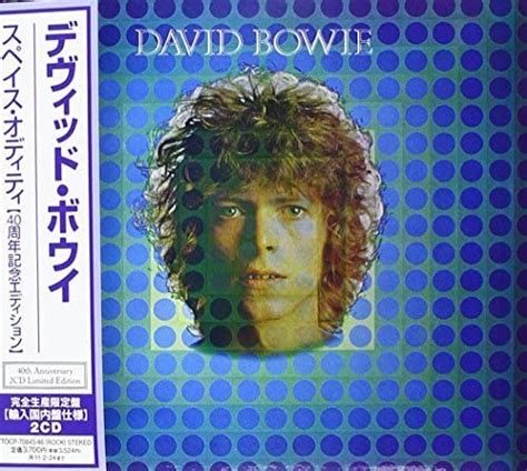 David Bowie Space Oddity Mp3 - Space Oddity by David Bowie - Amazon.co.uk