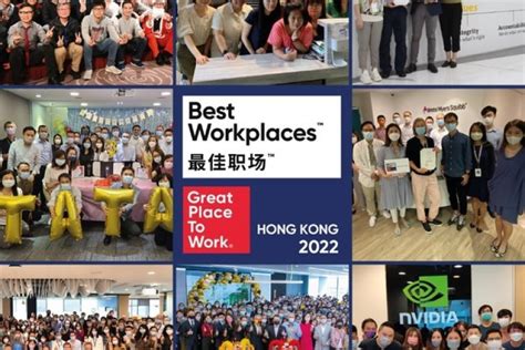 10 Organizations Awarded Best Workplaces In Hong Kongtm 2022 By