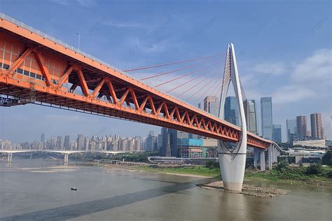 Chongqing Dongshuimen Yangtze River Bridge Background Chongqing