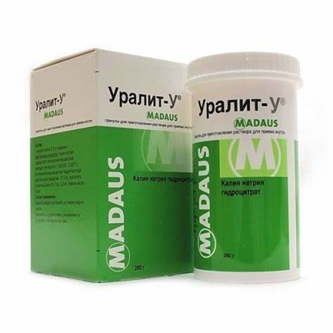 Блемарен при камнях: диета, как принимать в первый раз Картинка - Блемарен при камнях: диета, как принимать в первый раз