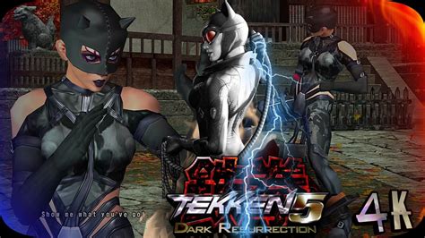 Nina Catwoman Tekken 5 Dark Resurrection Ps3 Edition Uhd 4k 60 Fps Youtube