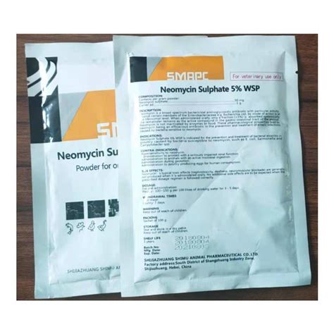 For Chicken Poultry Pig 5 Neomycin Sulfate Soluble Powder China