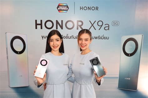 Honor เปิดตัวสมาร์ทโฟนรุ่นใหม่ Honor X9a 5g ขุมพลังที่เหนือชั้นกับ