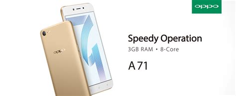 OPPO تطلق هاتفها الذكي الجديد “A71” بالسوق المصري بسعر تنافسي | صوت الأمة