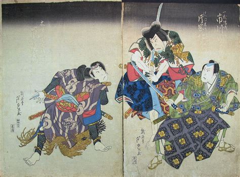 Ashiyuki 12 Japanese Prints Ukiyoe Woodblock Print Modern Prints