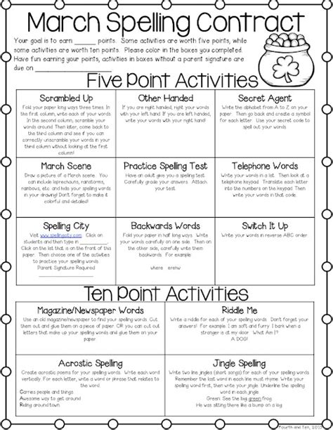 Fourth And Ten March Spelling Homework Freebie