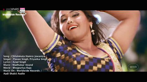 Chalkata Hamaro Jawaniya Full Video Song YouTube
