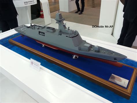 Hyundai Heavy Industries To Build Two 2600 Ton Frigates For Philippine