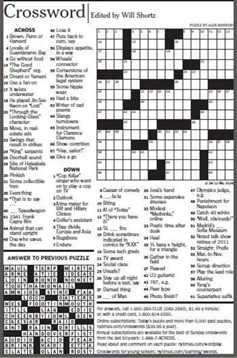 Large print new york times crossword puzzles, print free new york times crossword puzzles, print new york times crossword puzzle. MyReporter.com Now that the StarNews has been sold, will the NYT crossword puzzle be discontinued?