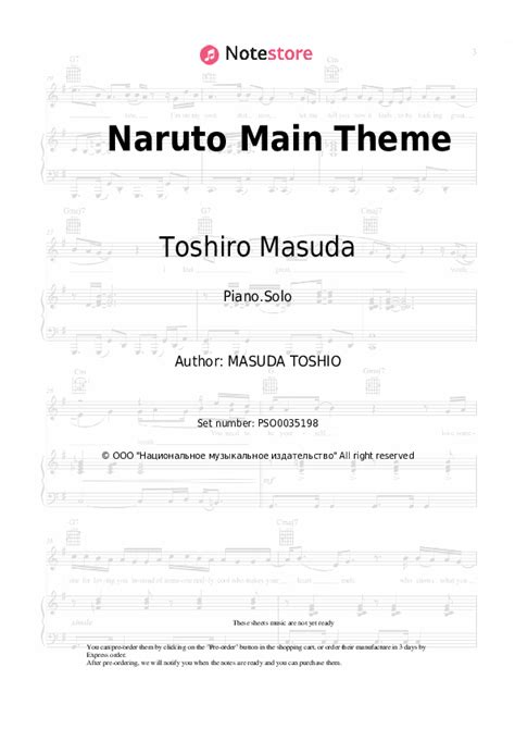 Toshiro Masuda Naruto Main Theme Piano Sheet Music On Note