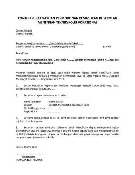 Contoh Surat Rasmi Rayuan Untuk Meneruskan Pengajian