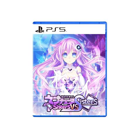 Compile Heart Chou Jigen Game Neptune Hyperdimension Neptunia Sisters Vs Sisters For Sony