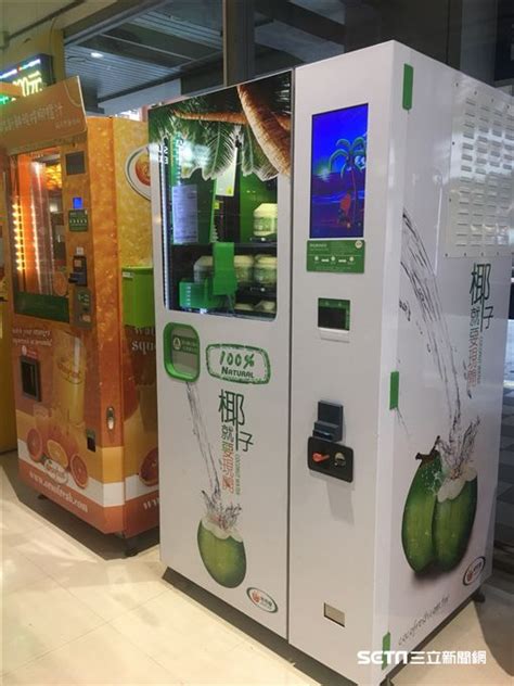 家樂福 local business 108 taipei. 大賣場超狂!整顆椰子搬進販賣機 投幣現開現喝 | 生活 | 三立新聞網 SETN.COM