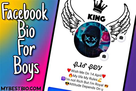 650 Best Facebook Bio For Boys 2022 Attitude Bio For Fb Mybestbio