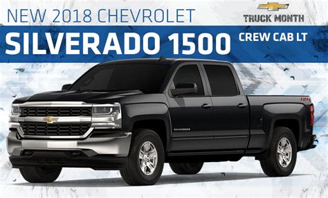 Rountree Moore Chevrolet is a Lake City Chevrolet dealer ...
