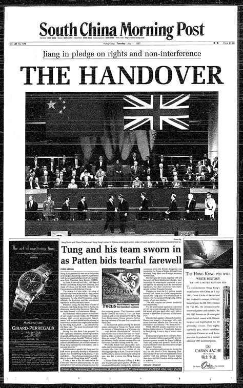 July 1 1997 ‘the Handover Hong Kongs Return To China After British Rule South China