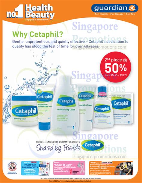 Cetaphil soap bar cetaphil soap bar is a gentle, antibacterial cetaphil cleanser bar for dry, sensitive skin. Cetaphil Moisturizing Cream, DailyAdvance Ultra Hydrating ...