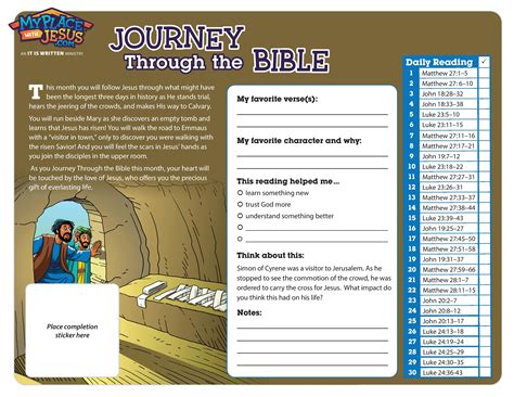 Journey Through The Bible 11 New Testament My Place With Jesus