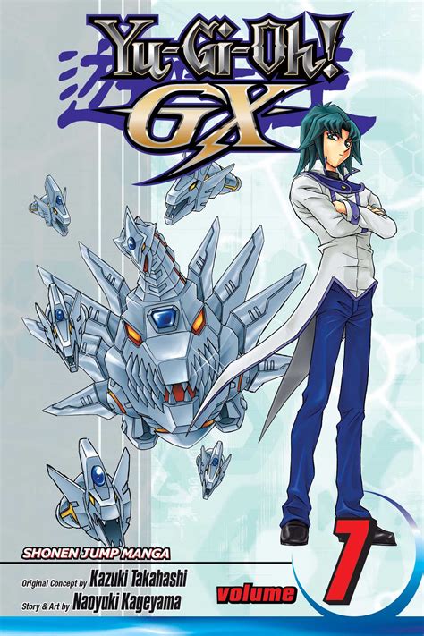 Yu Gi Oh Gx Vol 7 Book By Naoyuki Kageyama Official Publisher