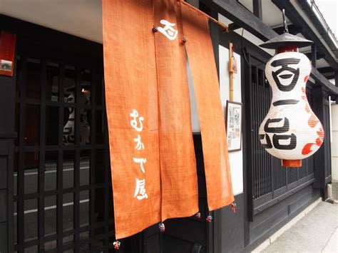 度々行きたい旅。 京都観光：くろちくグループは独特の和文化で大人気です！ 日本料理店の設計 京都 京都観光