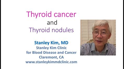 Thyroid Cancer And Thyroid Nodules Youtube