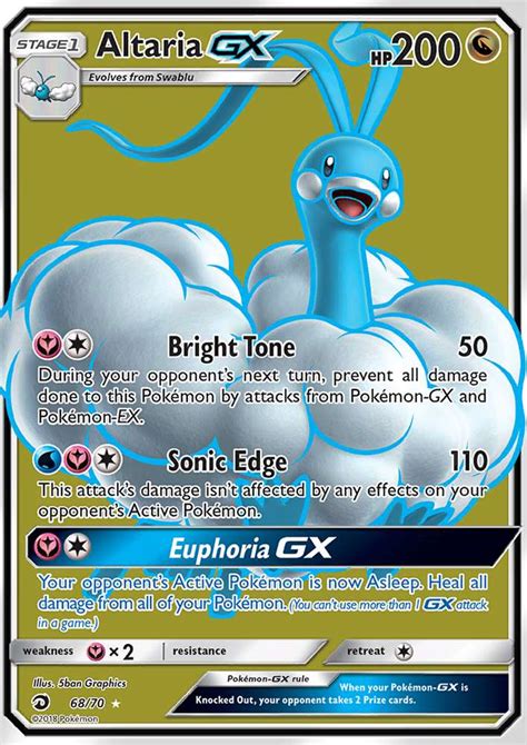 Check spelling or type a new query. Altaria-GX Dragon Majesty Card Price How much it's worth? | PKMN Collectors