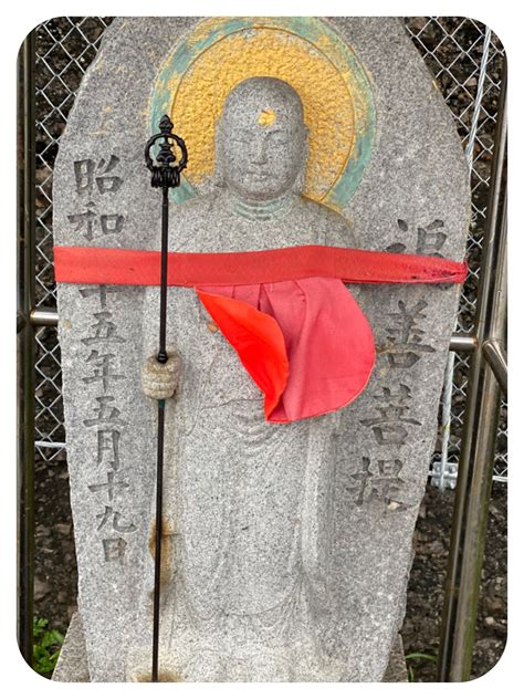 Day 10 - The Road To Enlightenment - Walking The Saigoku Kannon