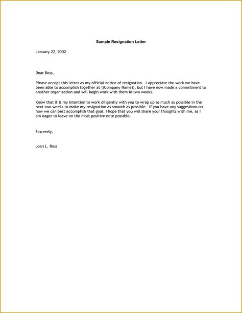 notice letter  employer template fabtemplatez